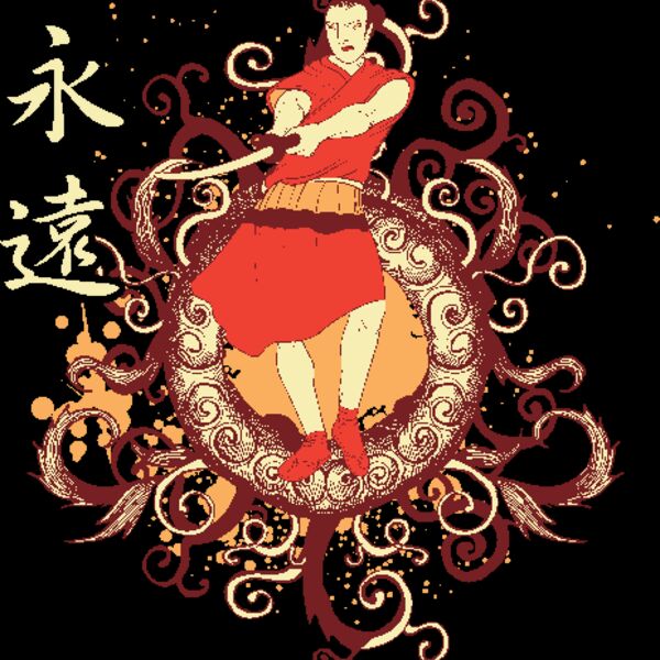 designious t shirt design 137 Thumbnail